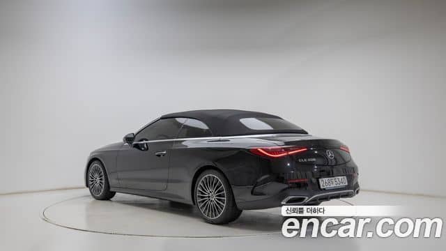 Mercedes-Benz CLE-Class