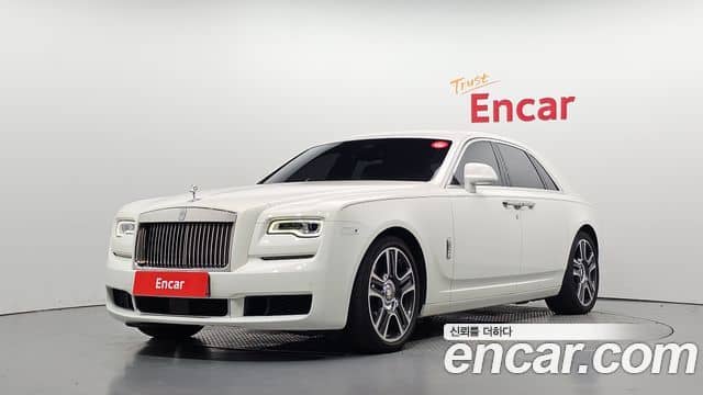 Rolls-Royce Ghost