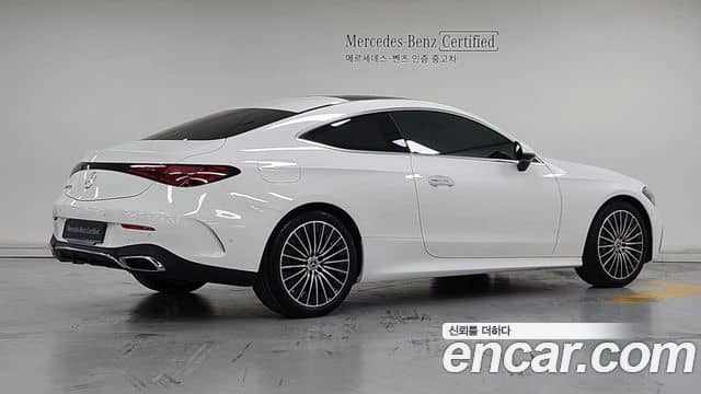 Mercedes-Benz CLE-Class