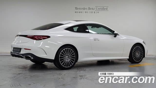 Mercedes-Benz CLE-Class