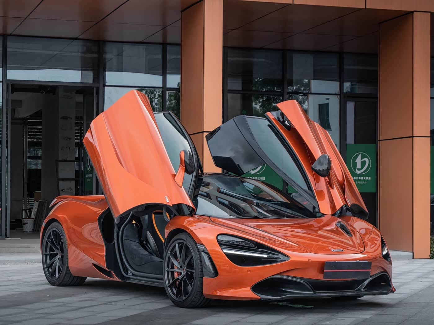 McLaren 720S