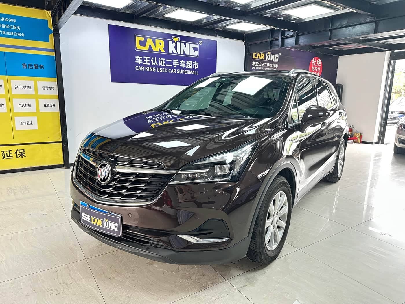 Buick Envision Plus