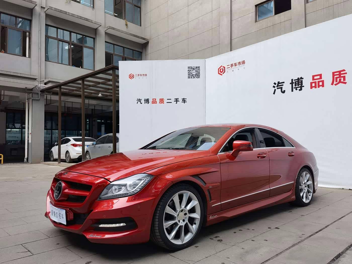 Mercedes-Benz CLS