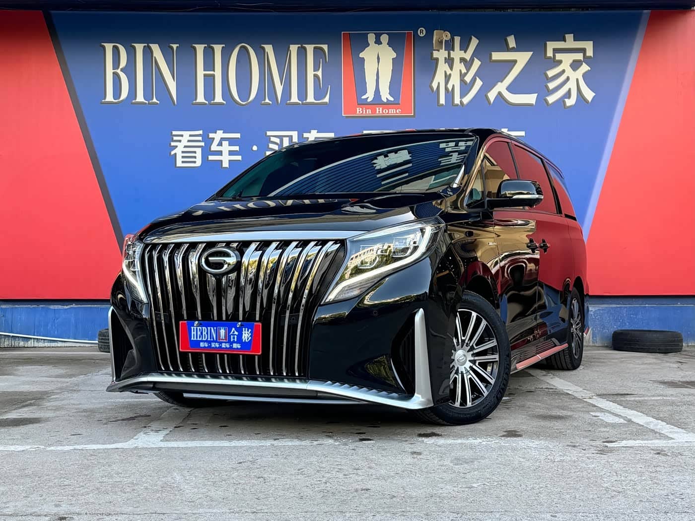 GAC Trumpchi Trumpchi M8