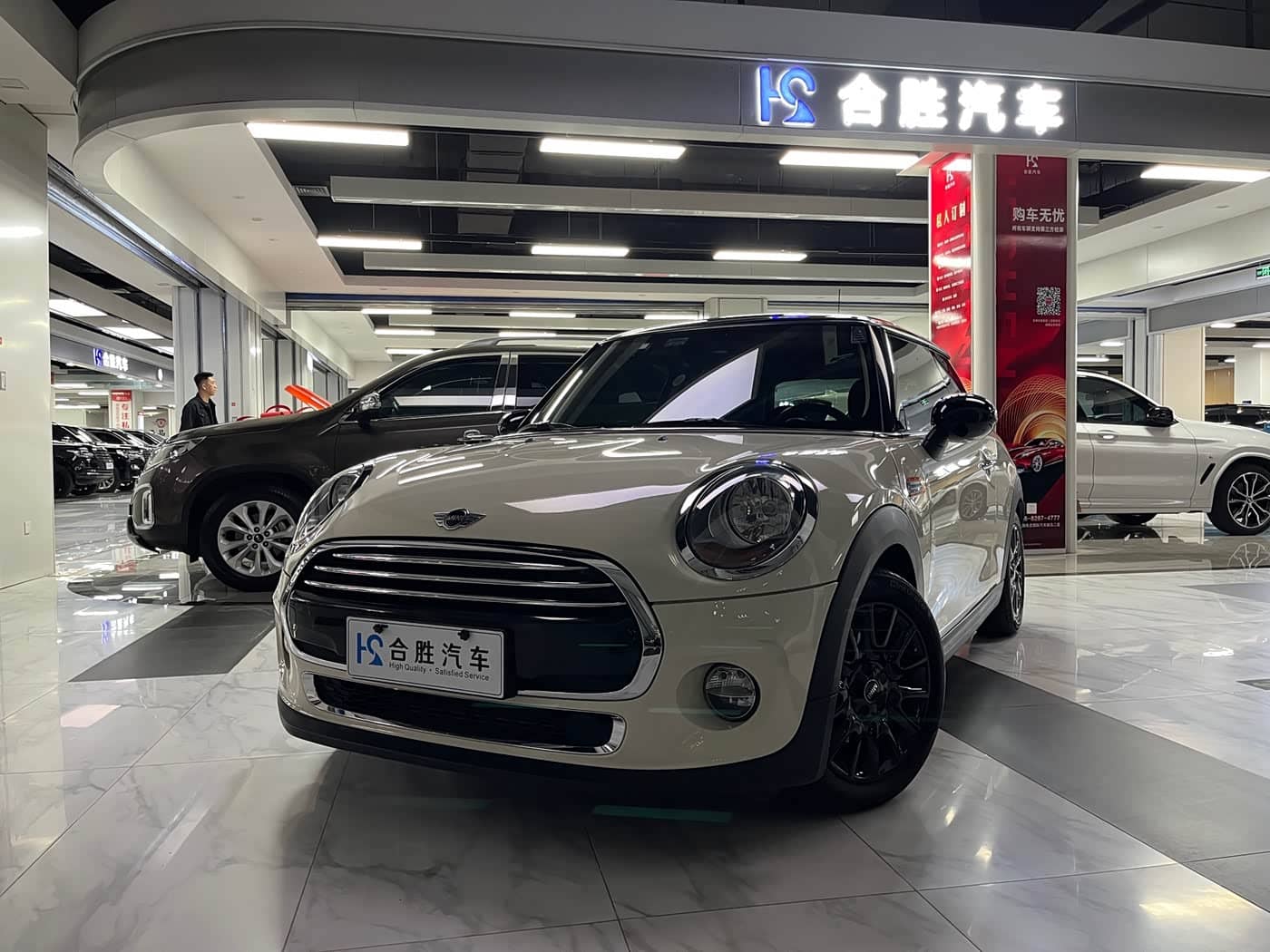 MINI MINI