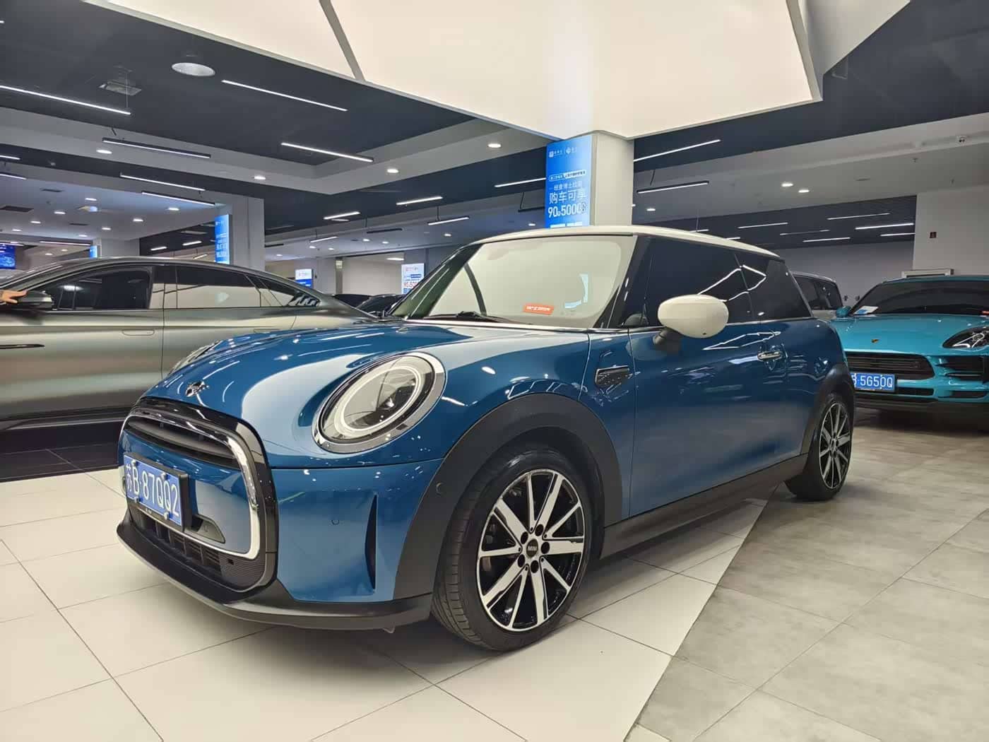 MINI MINI