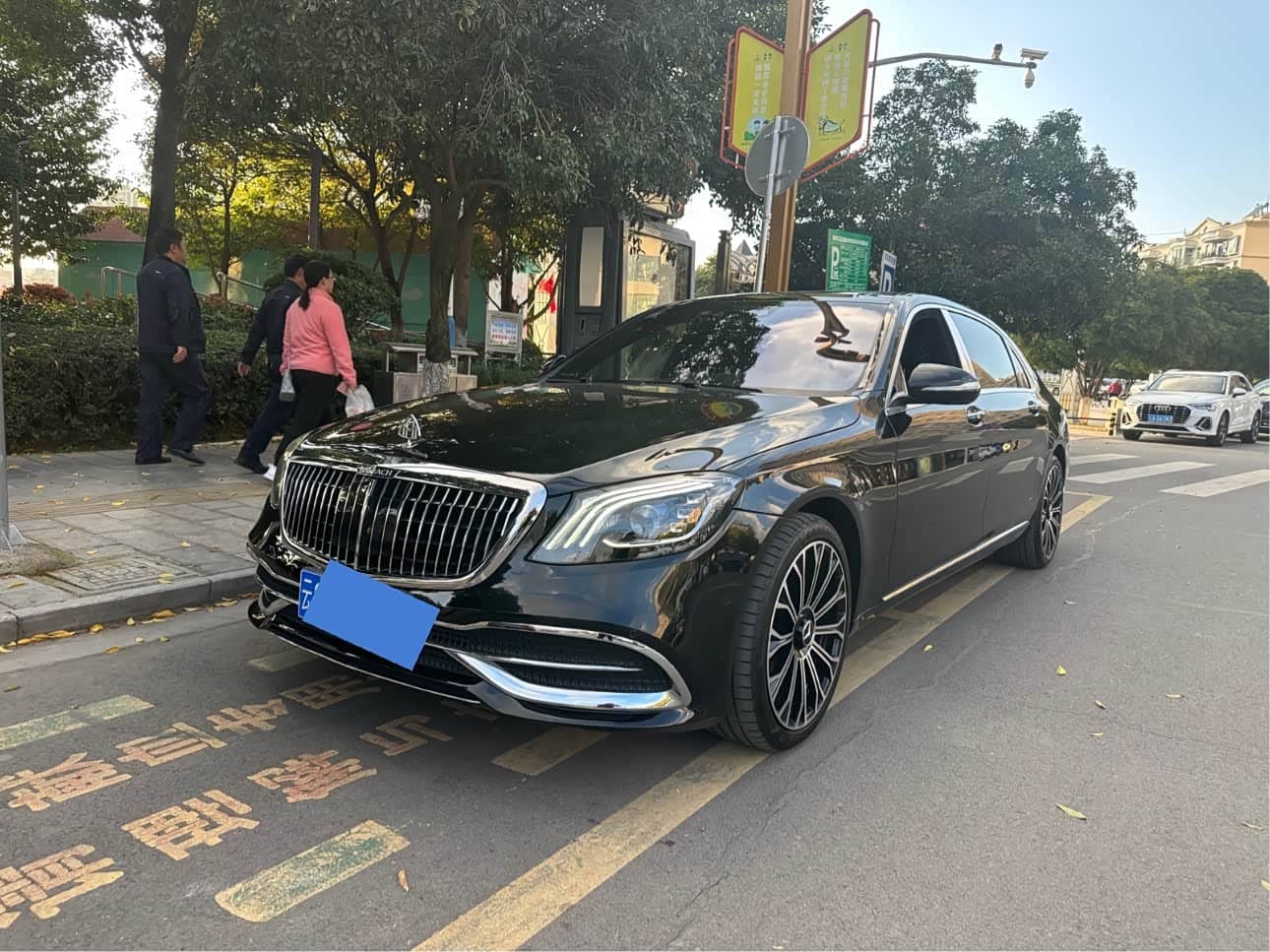 Mercedes-Benz Maybach S-Class