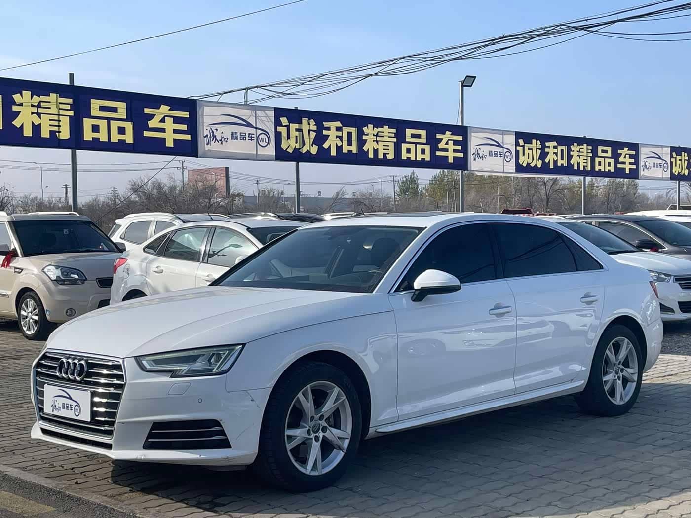 Audi A4L