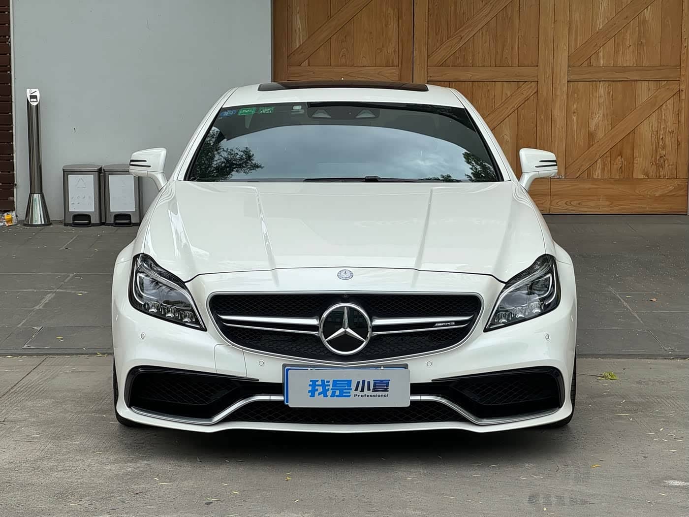 Mercedes-Benz CLS AMG