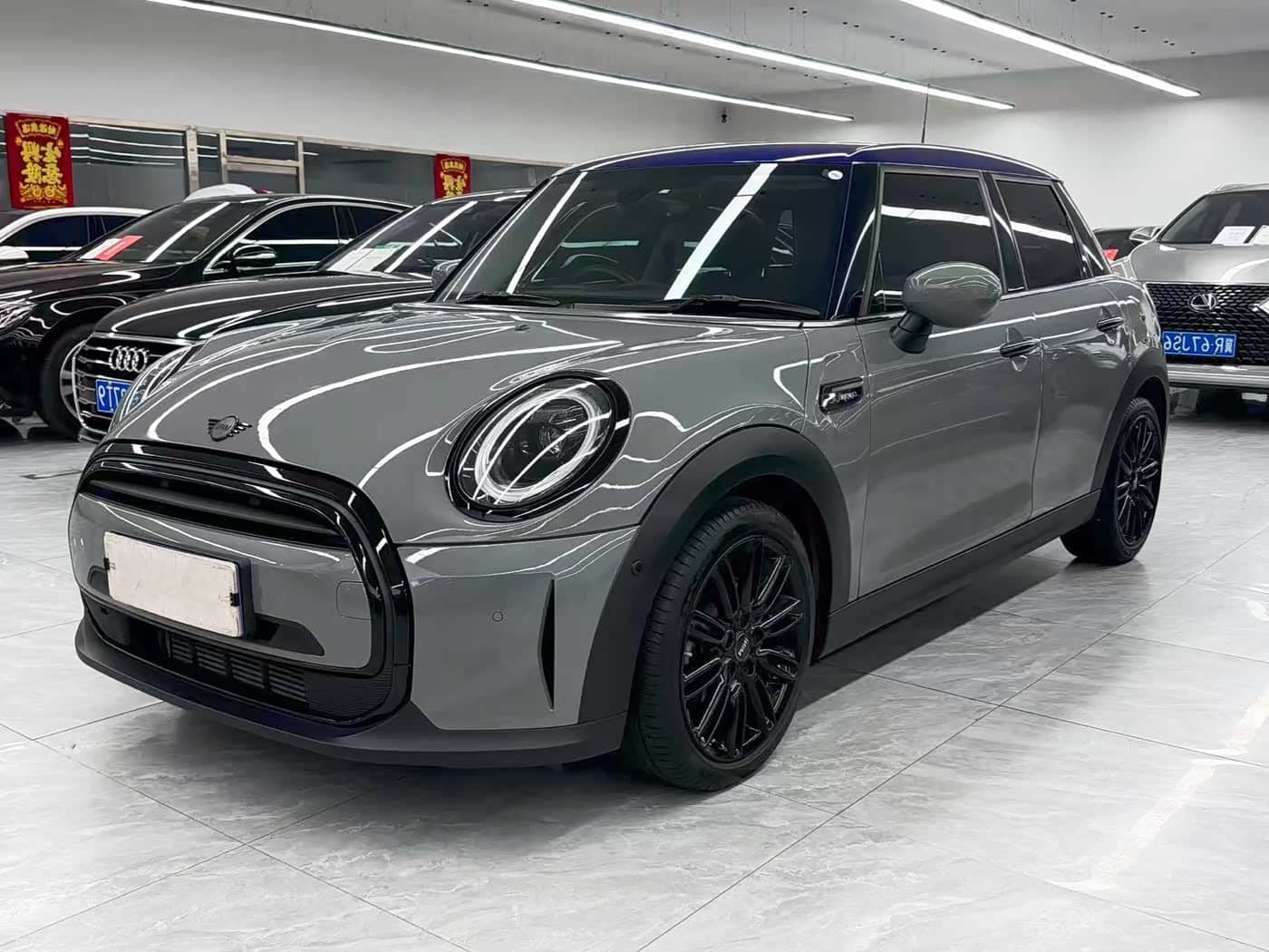 MINI MINI