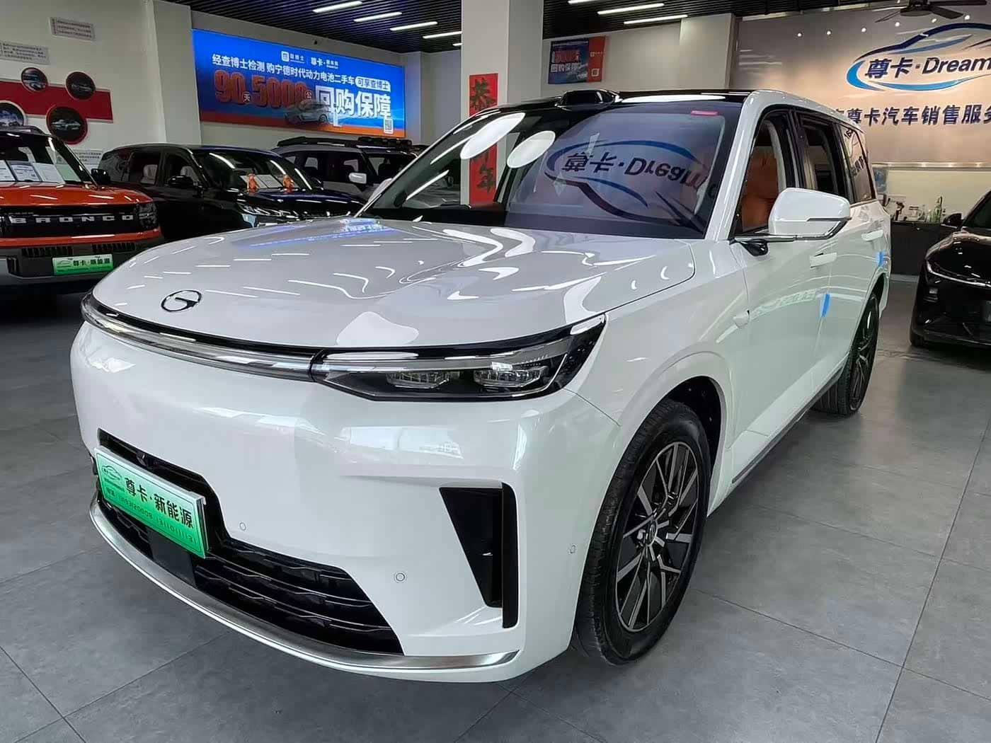 GAC Trumpchi Trumpchi Vision S9