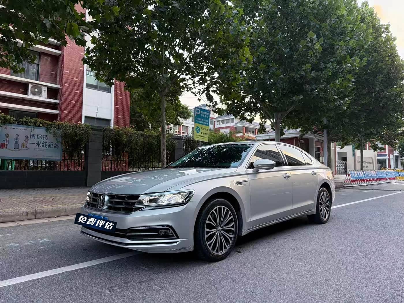 Volkswagen Phideon