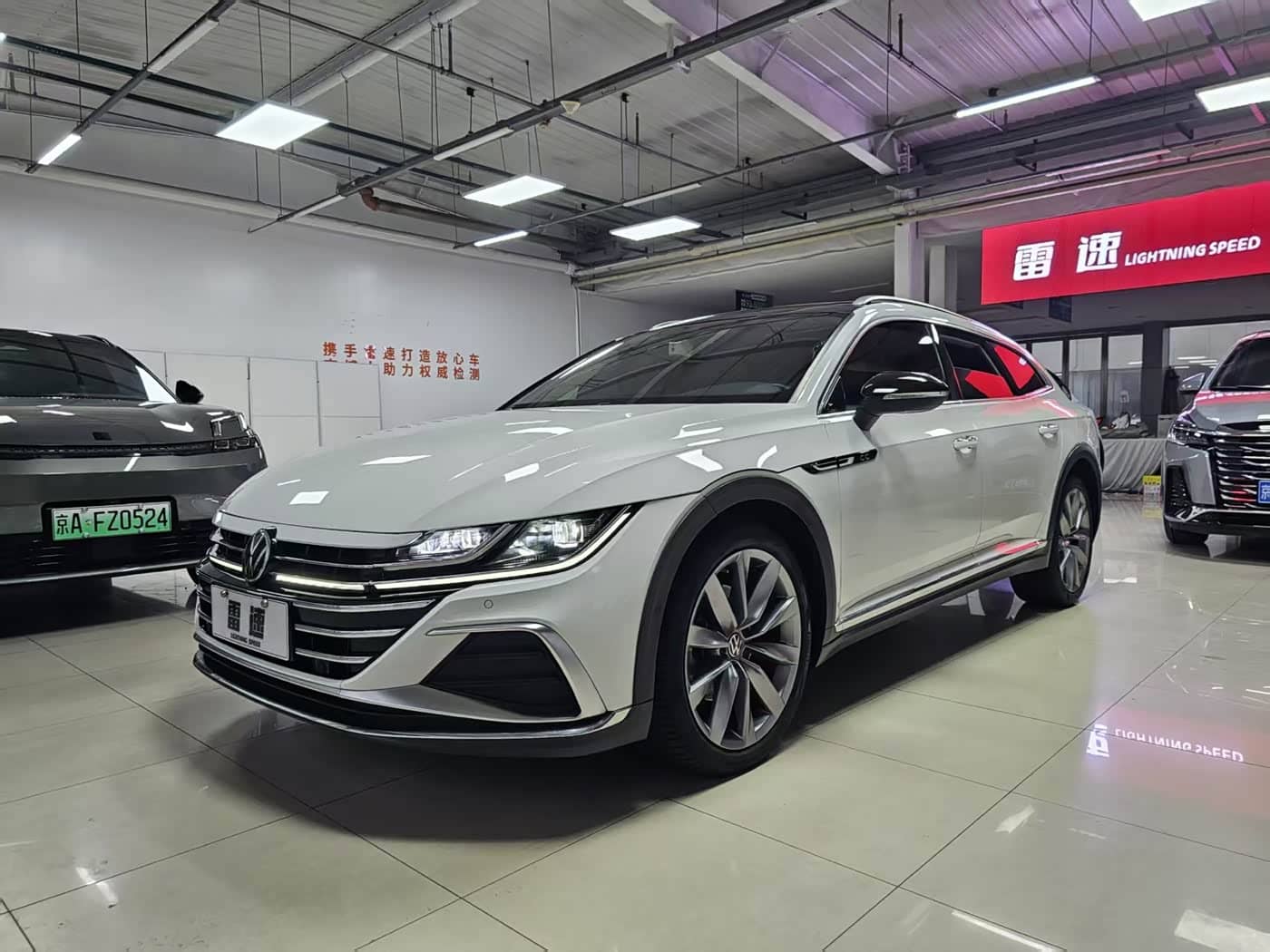 Volkswagen FAW-Volkswagen CC