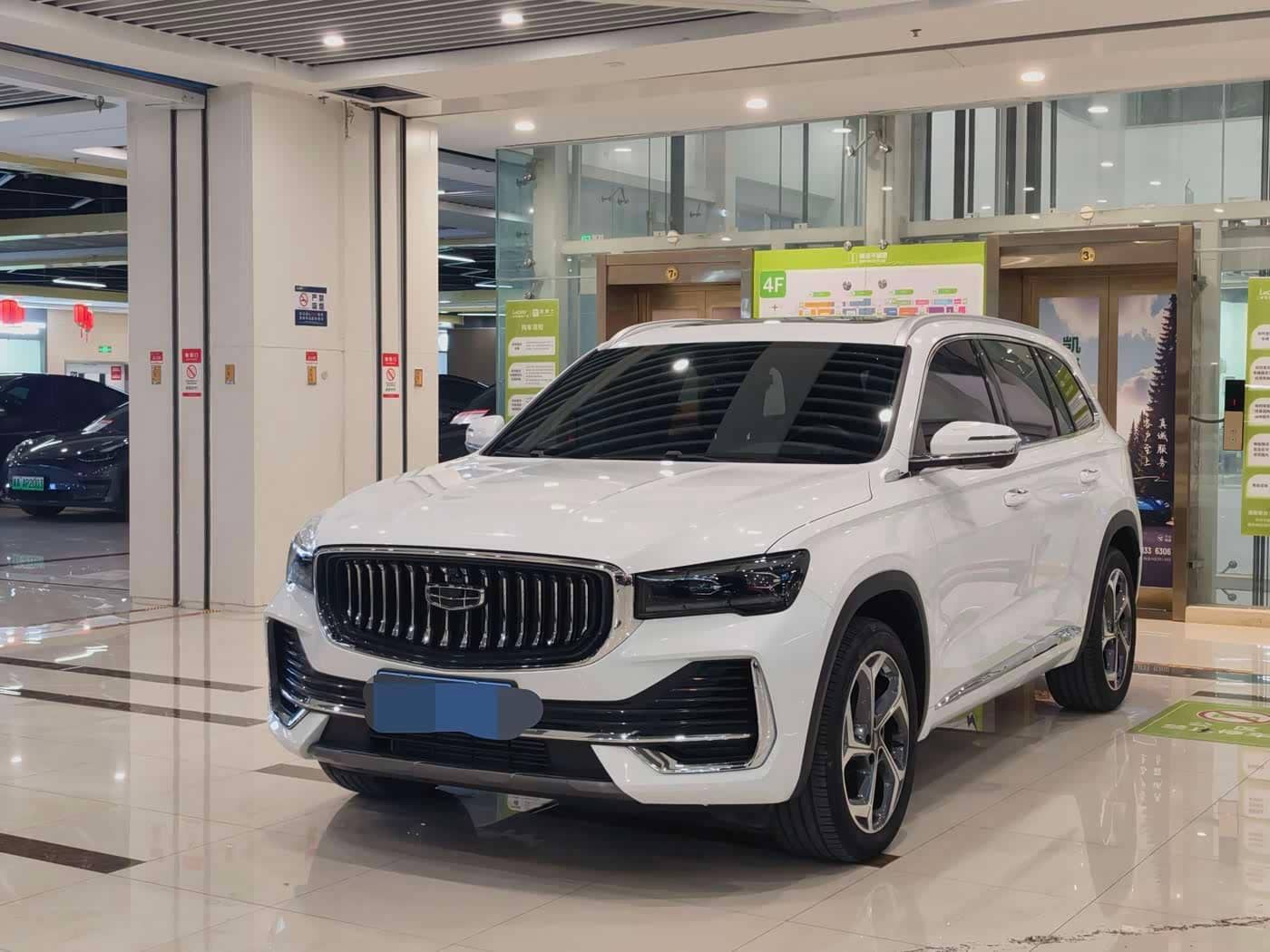 Geely Xingyue L