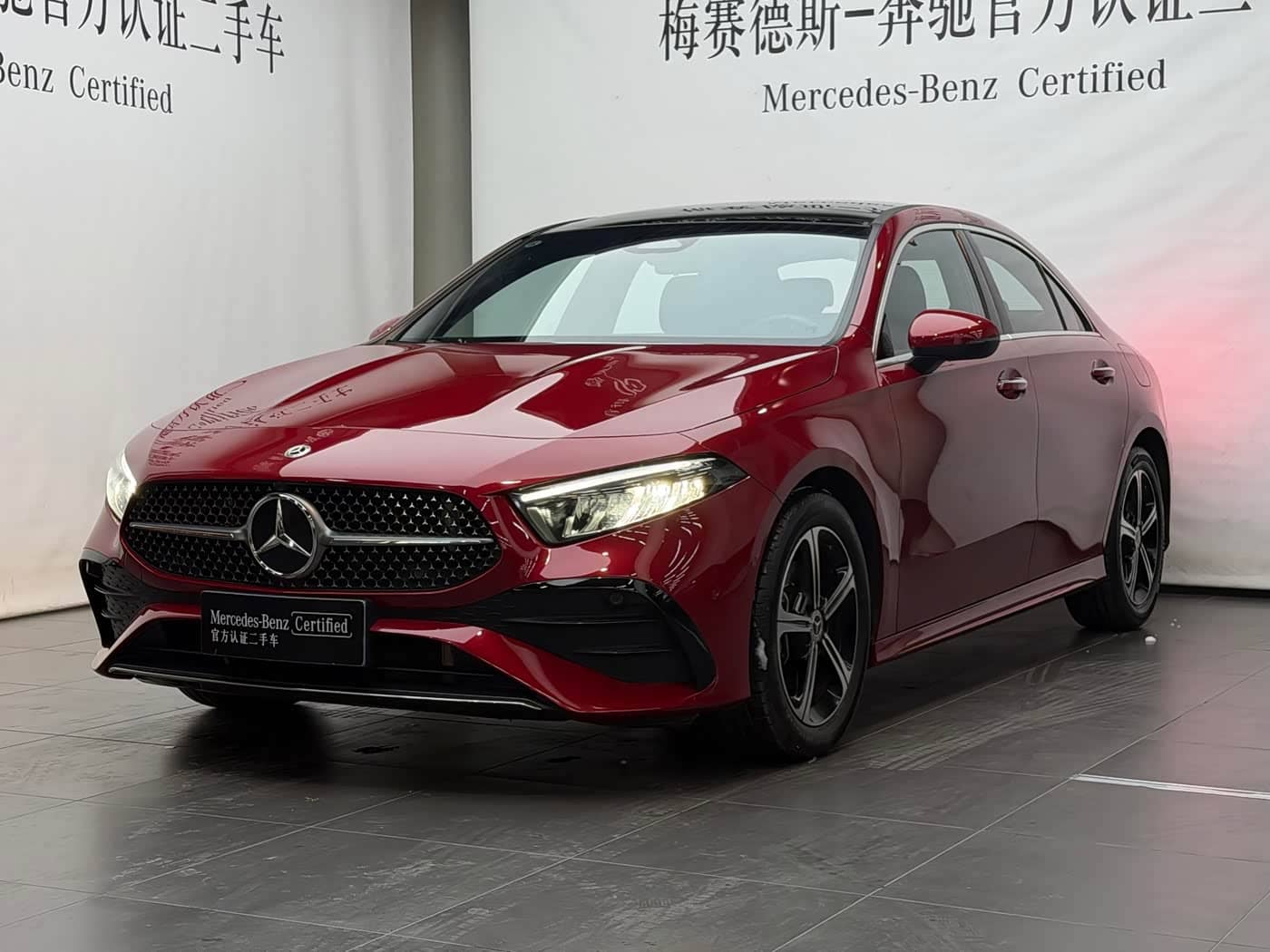 Mercedes-Benz A-Class
