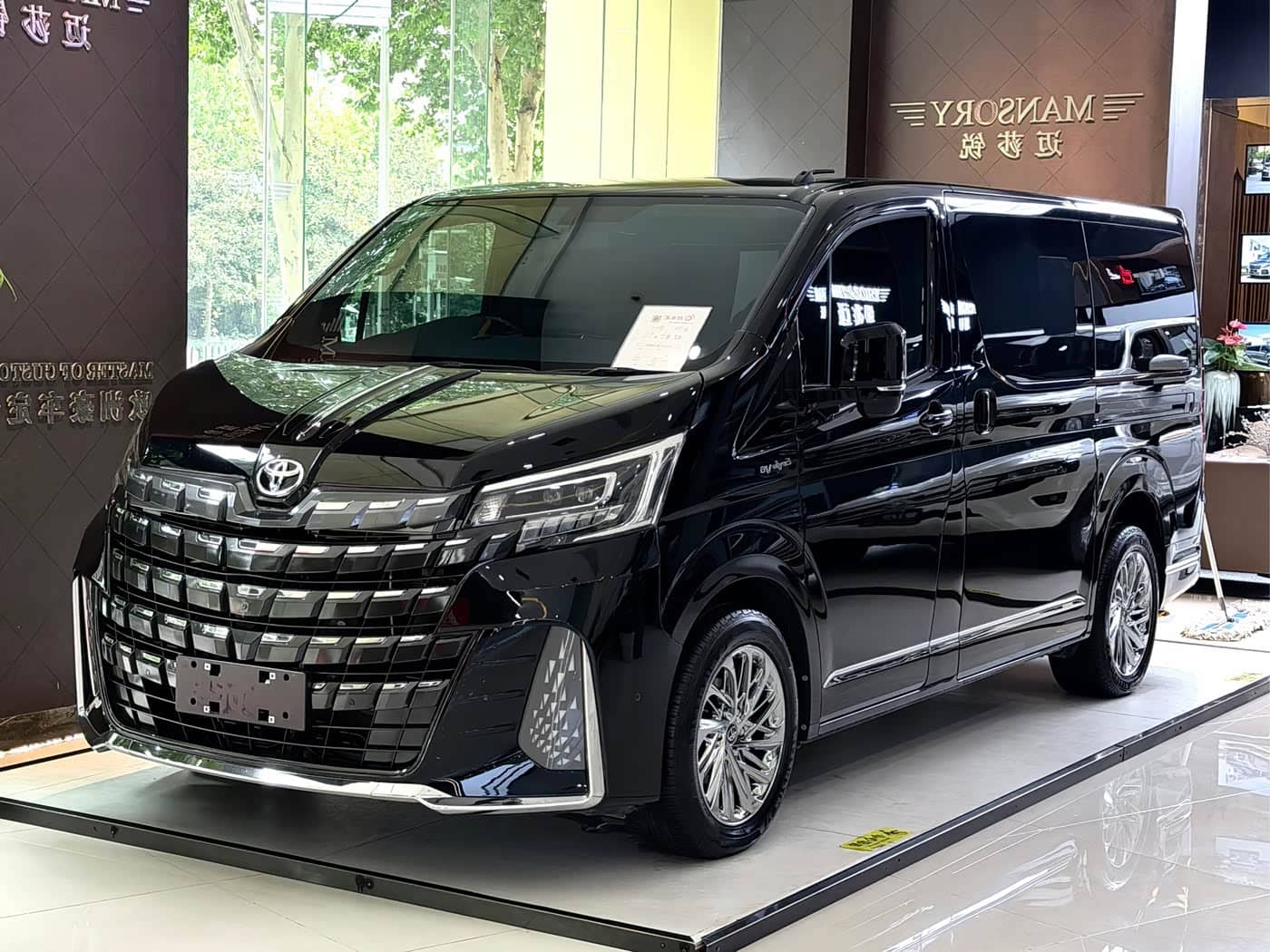 Zhiri Auto Alpha