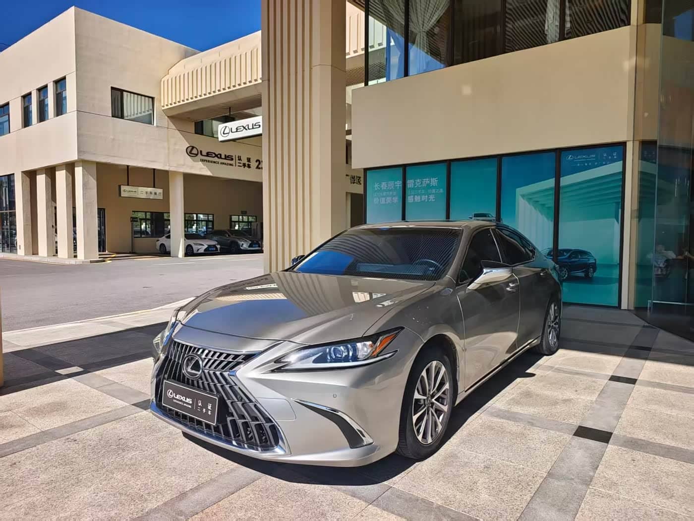 Lexus ES