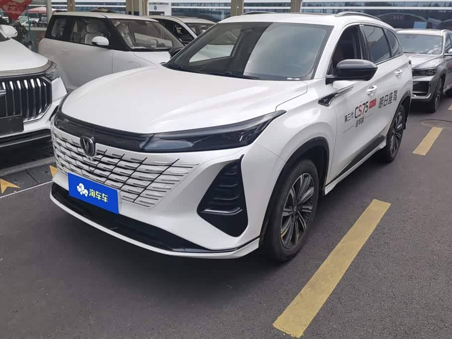 Changan CS75 PLUS