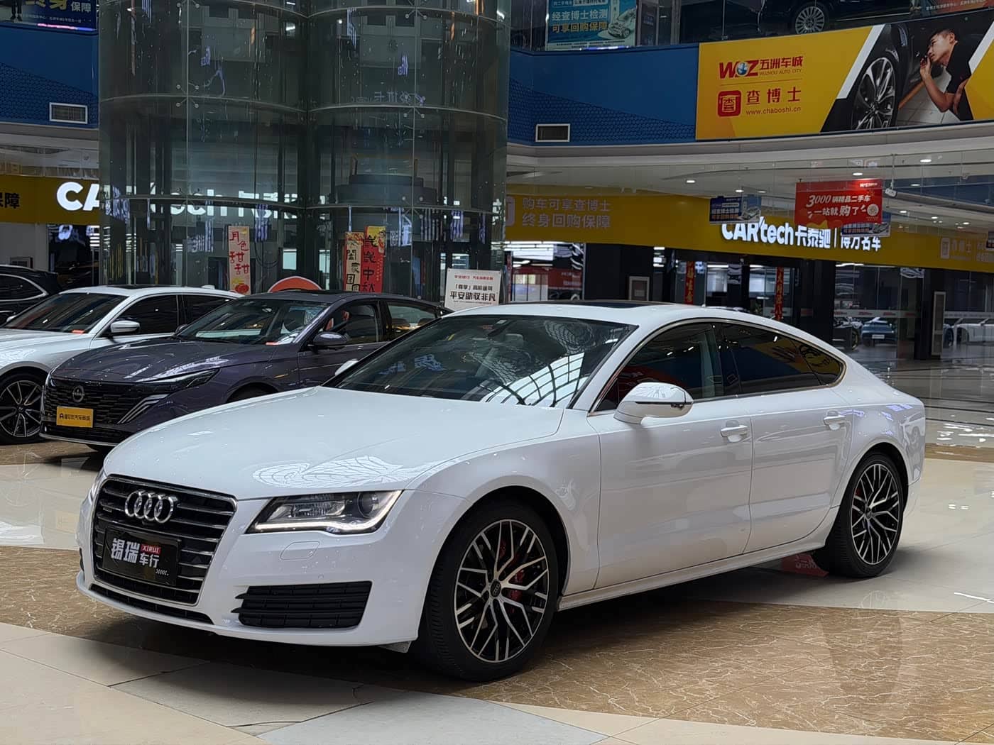 Audi A7