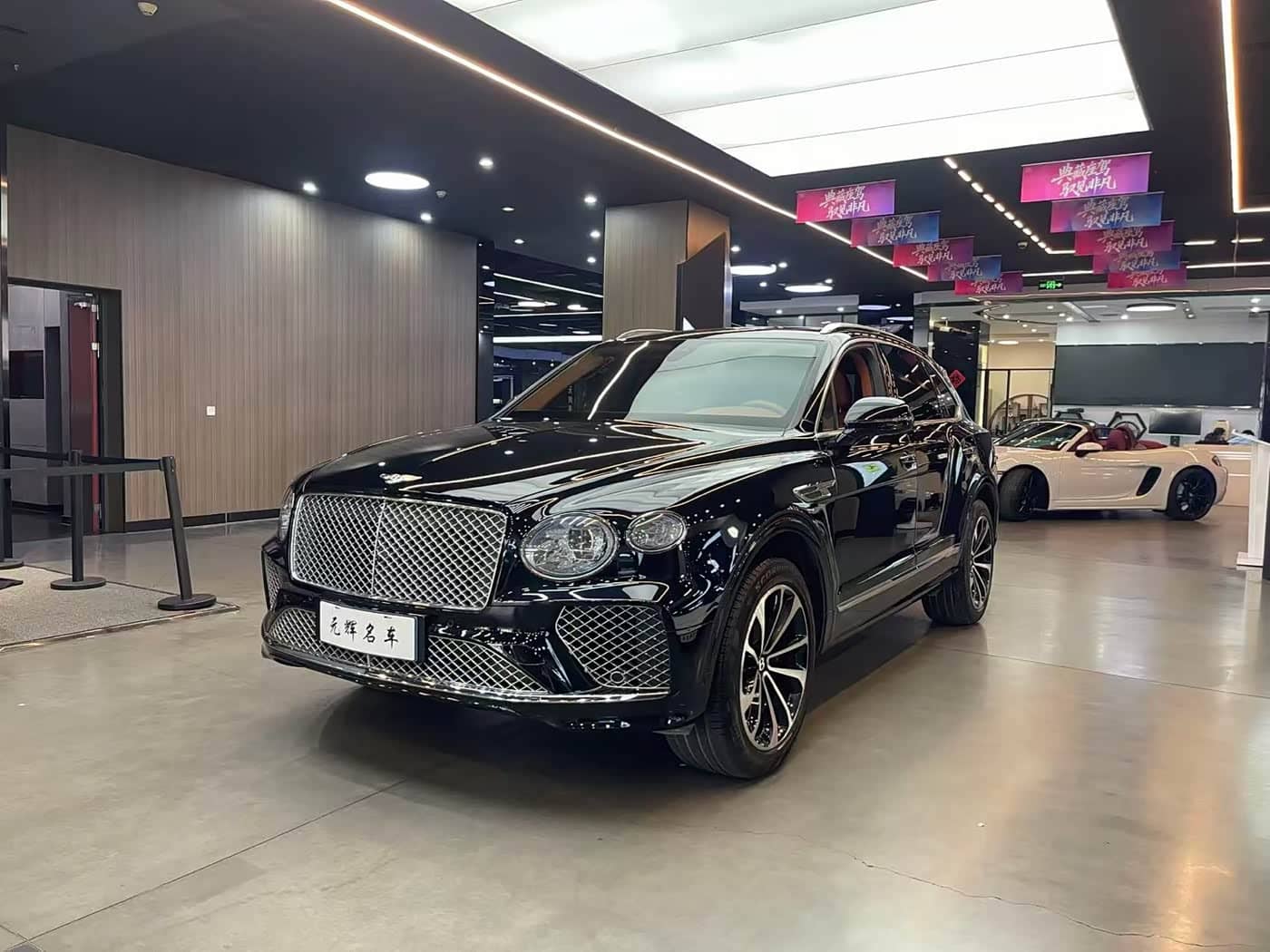 Bentley Bentayga
