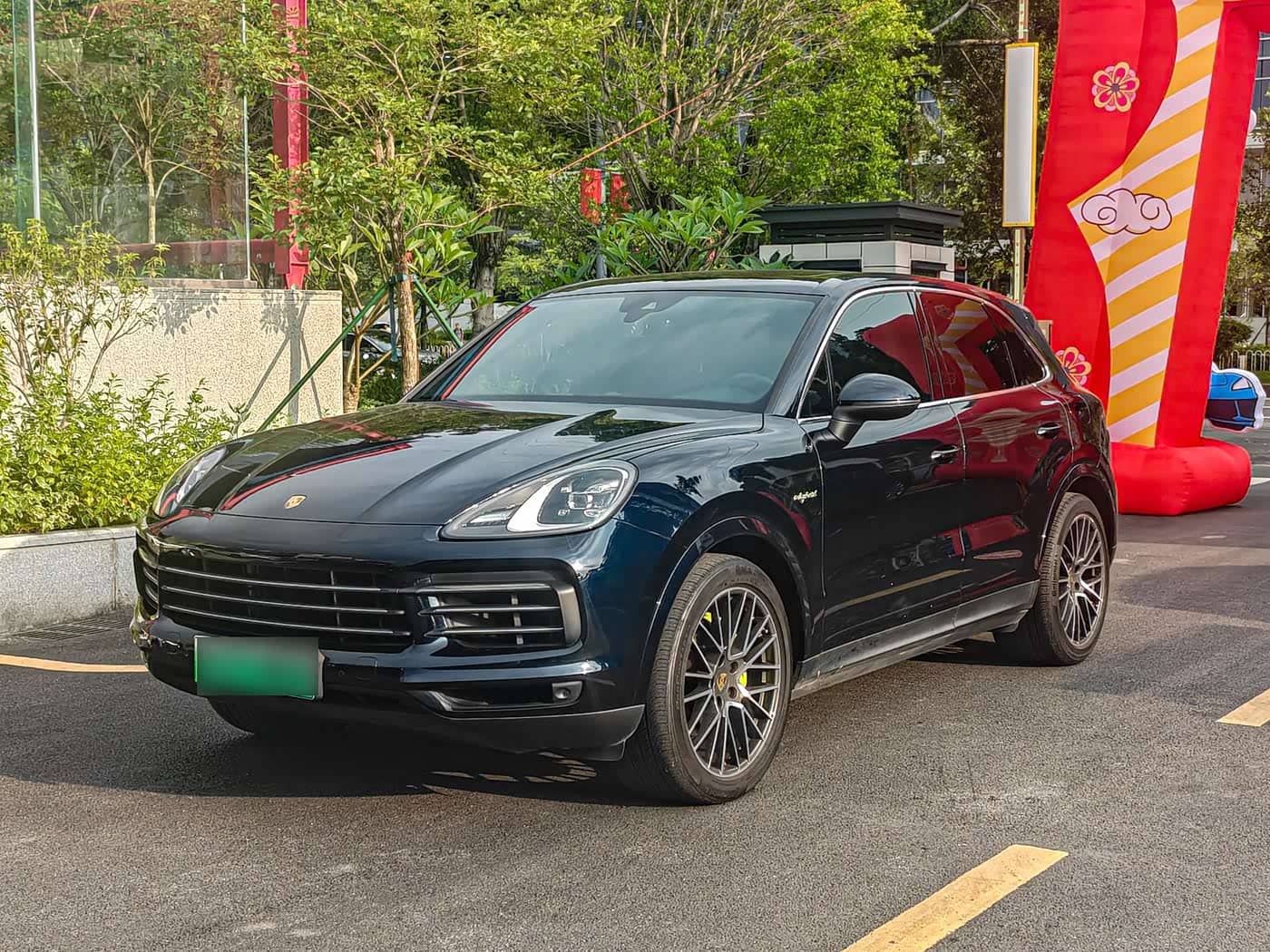 Porsche Cayenne New Energy