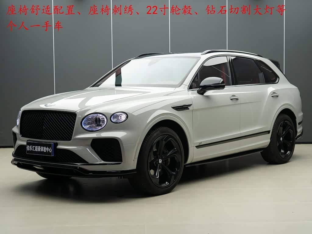 Bentley Bentayga