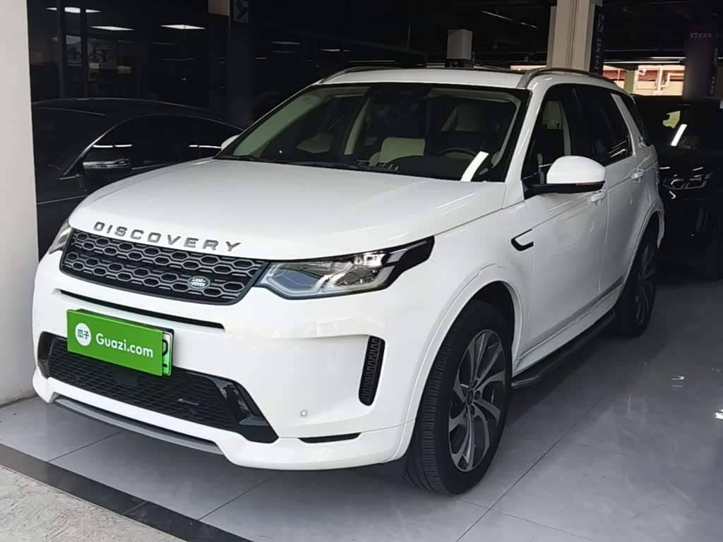 Land Rover Discovery Sport PHEV