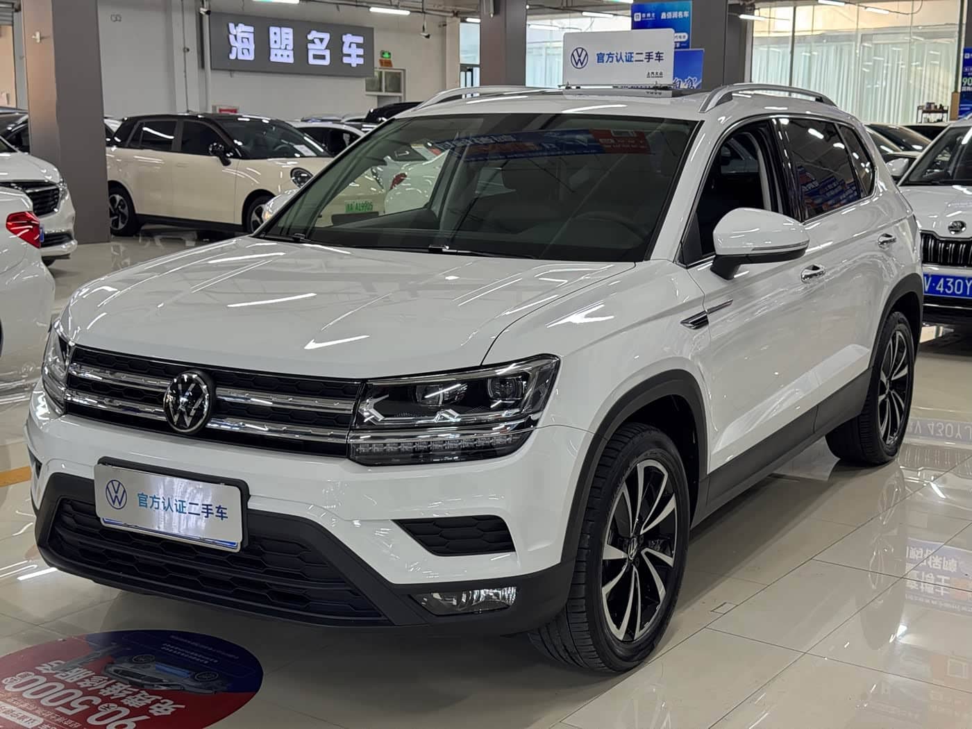 Volkswagen Tharu