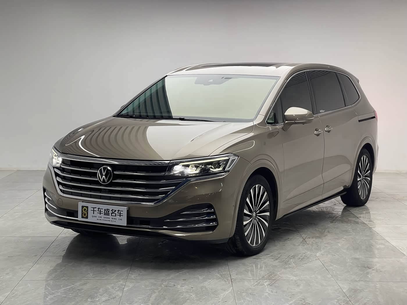 Volkswagen Viloran