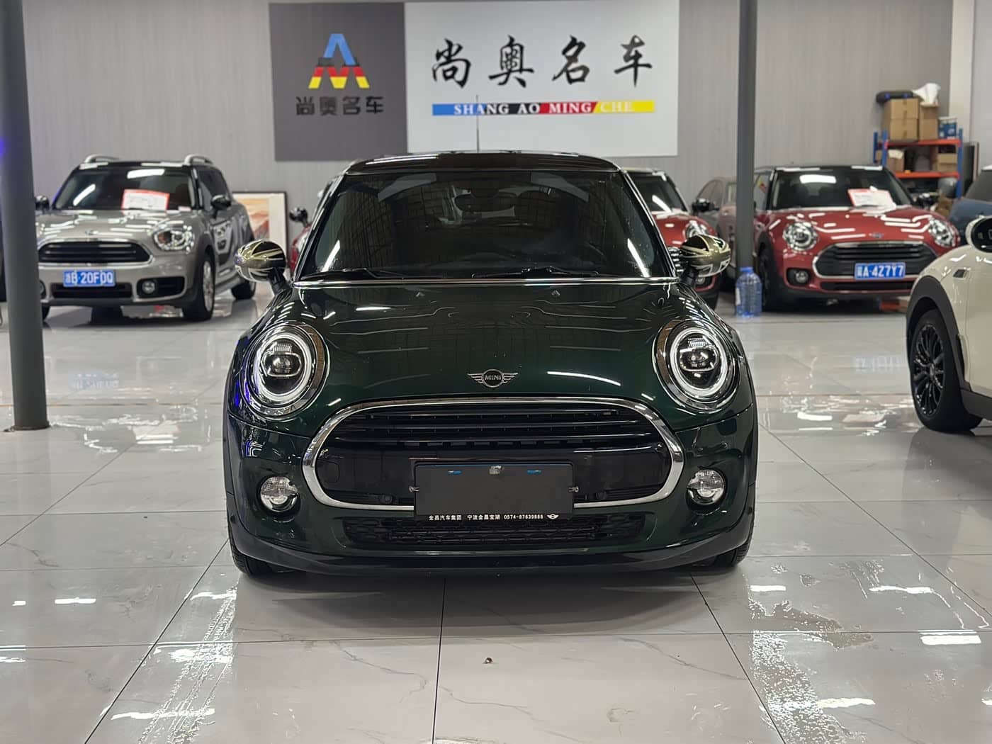 MINI MINI