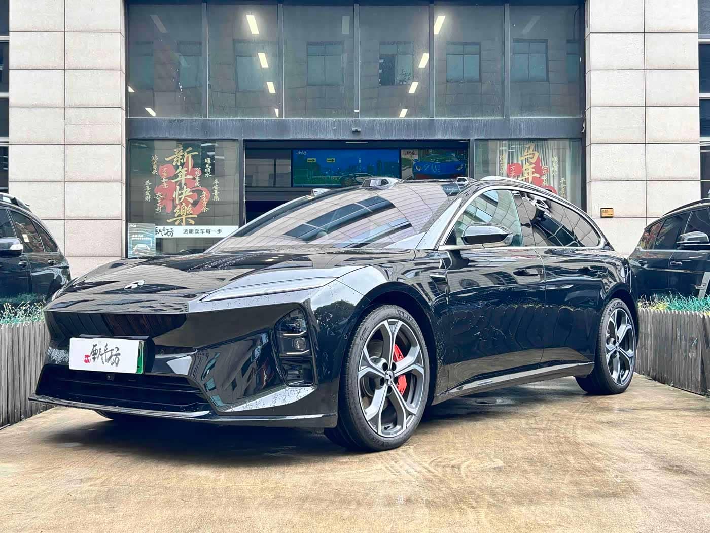 NIO ET5T