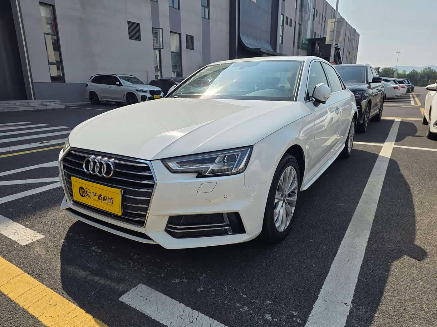 Audi A4L