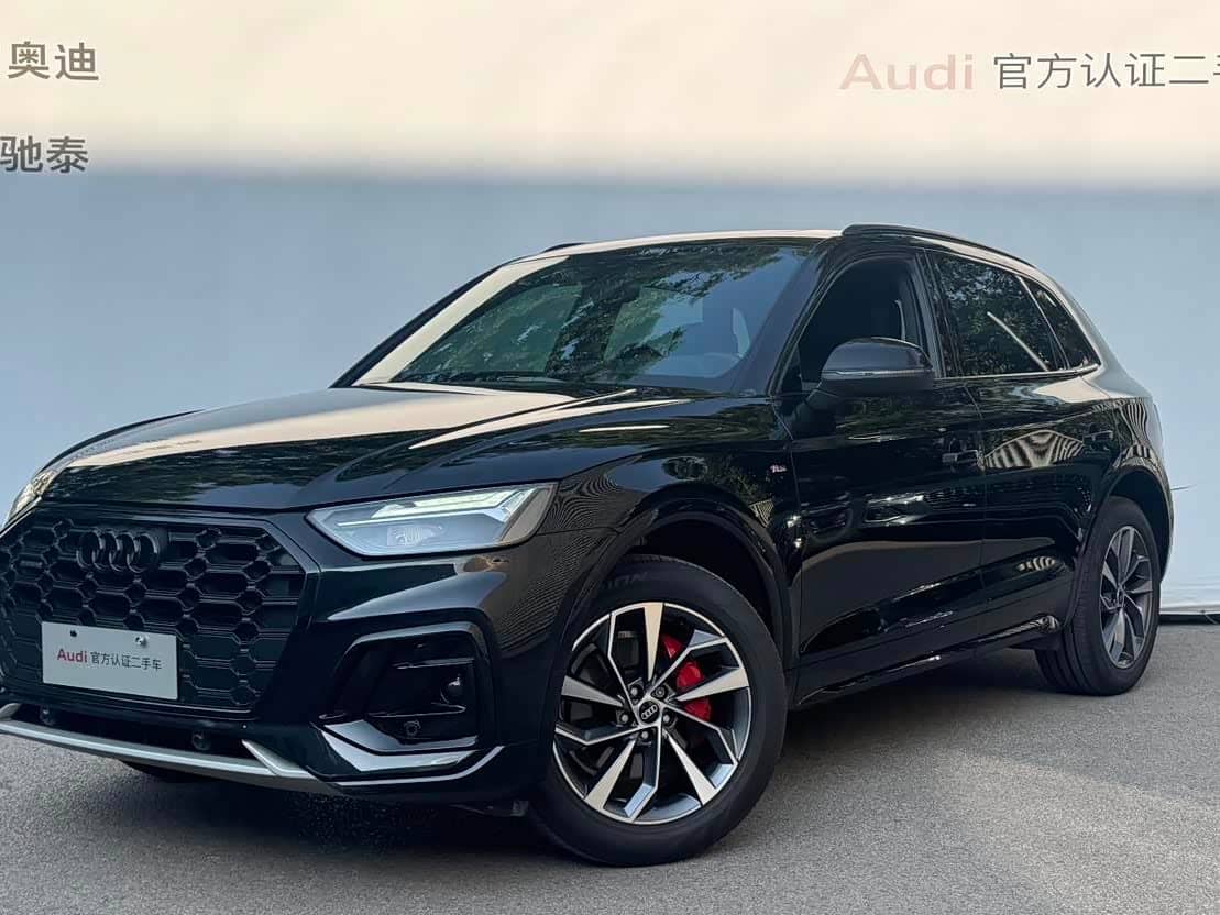 Audi Q5L