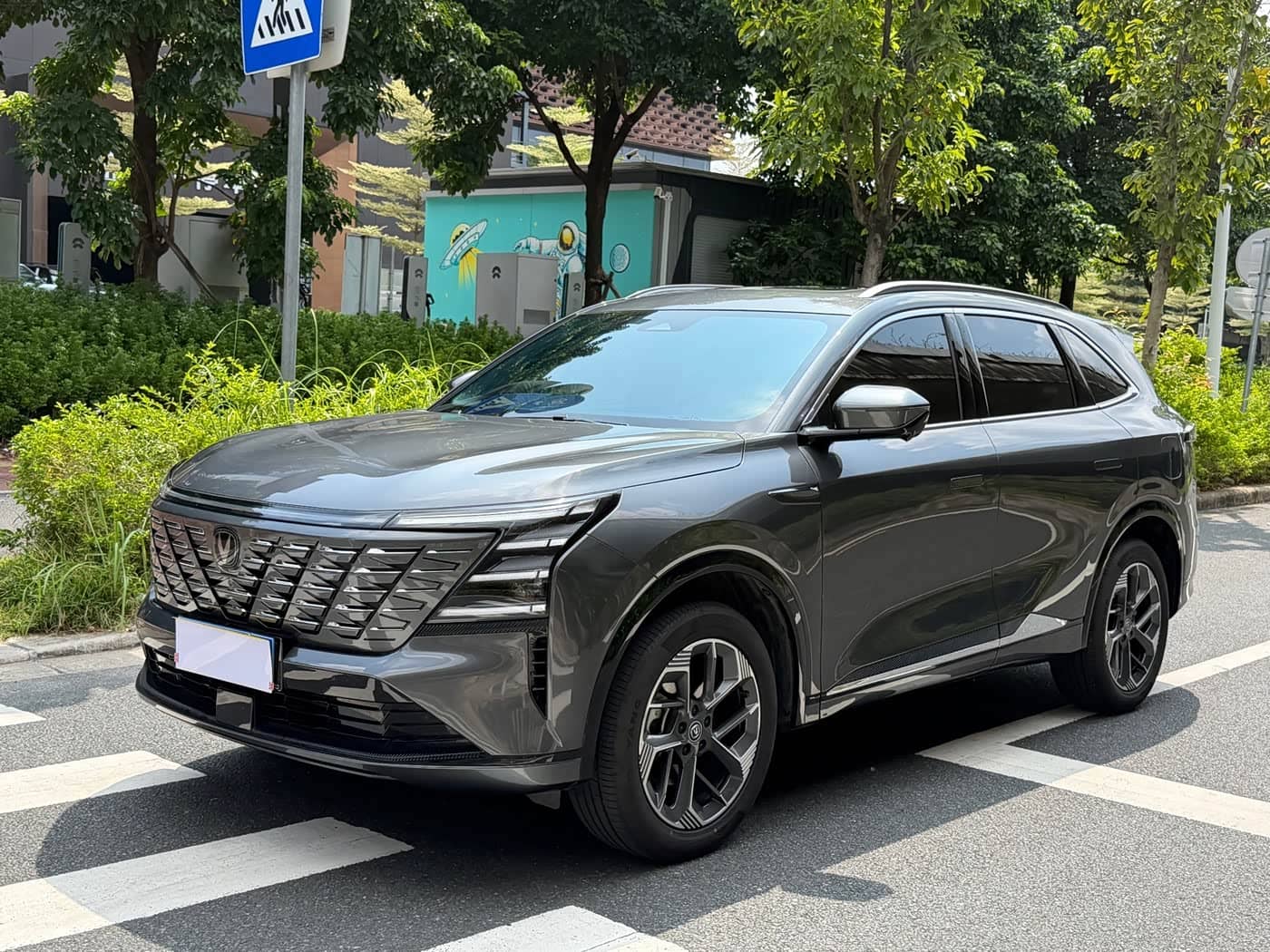 Changan CS75 PLUS