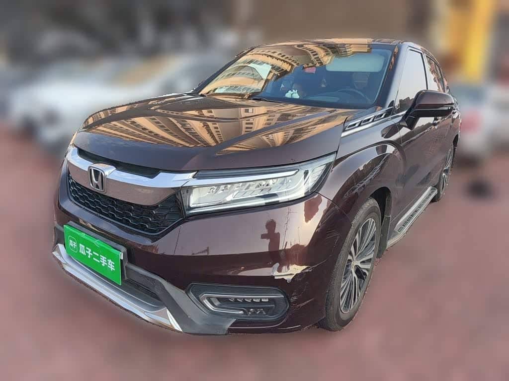 Honda Avancier