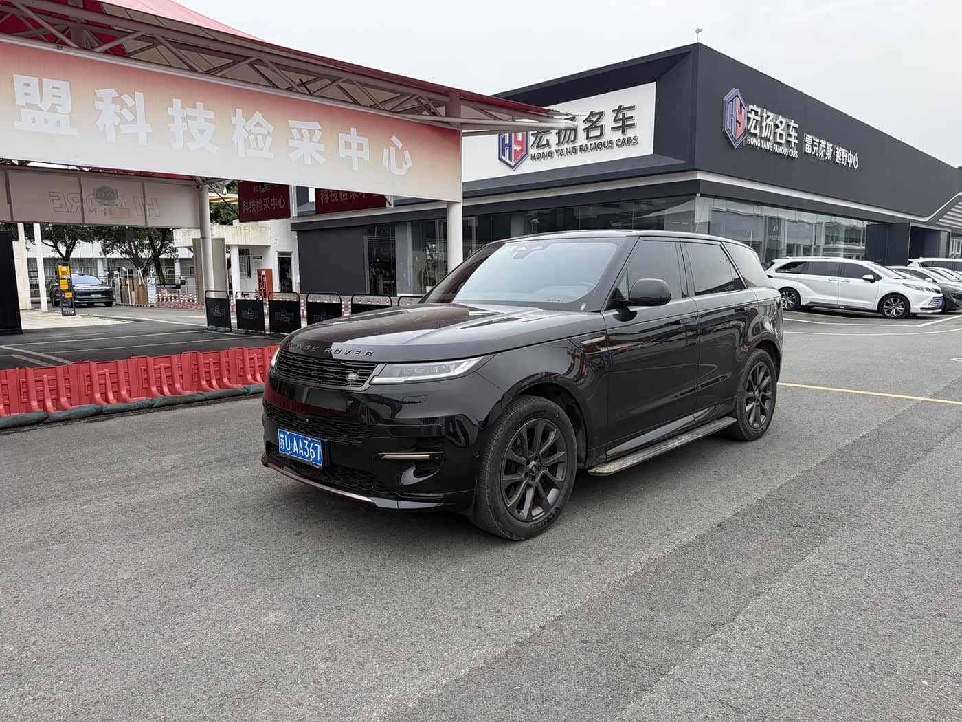 Land Rover Range Rover Sport