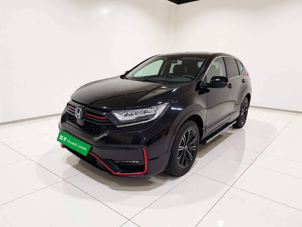 Honda CR-V New Energy