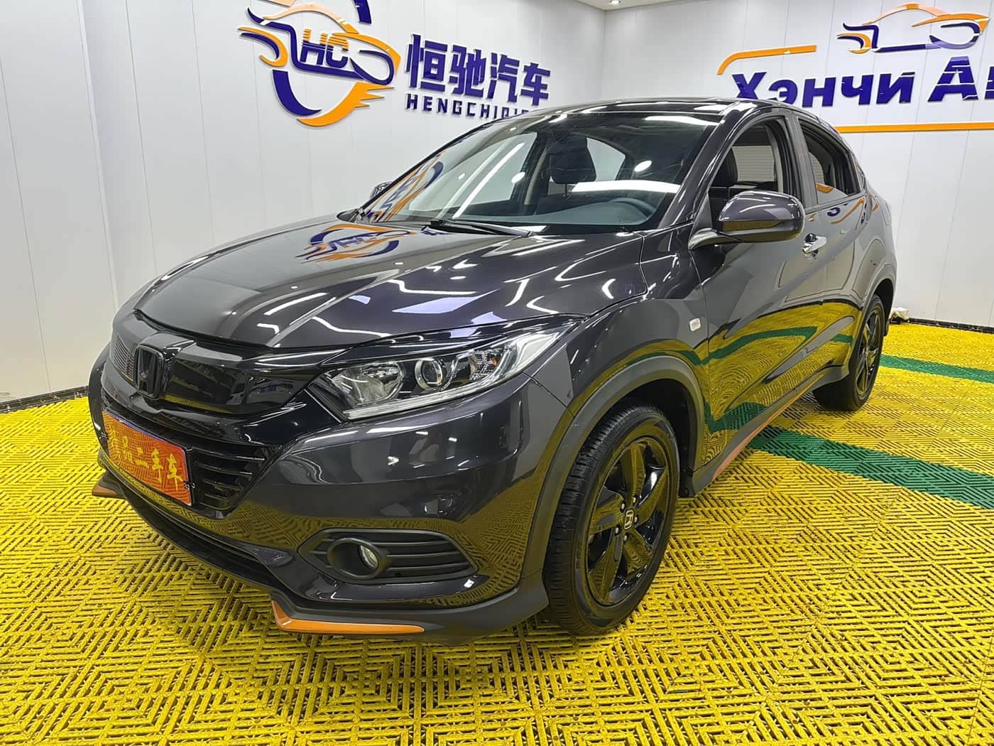 Honda Vezel