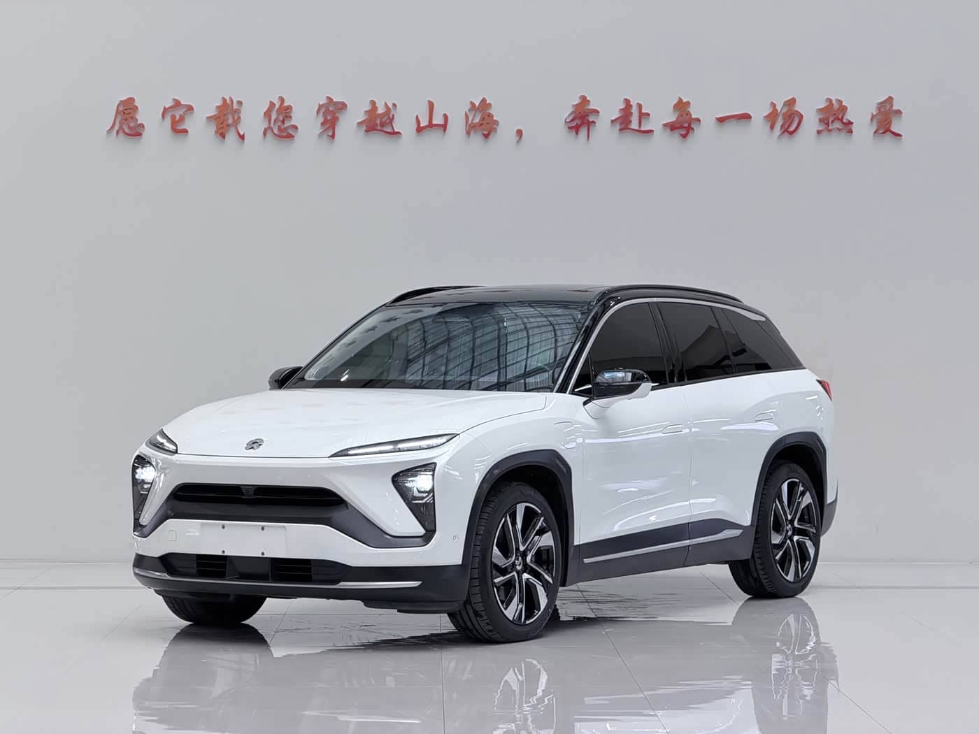 NIO ES6