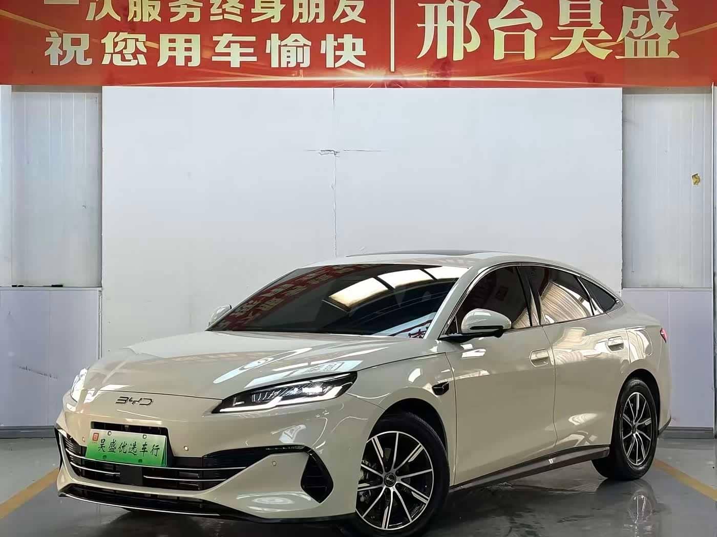 BYD Seal 06 New Energy