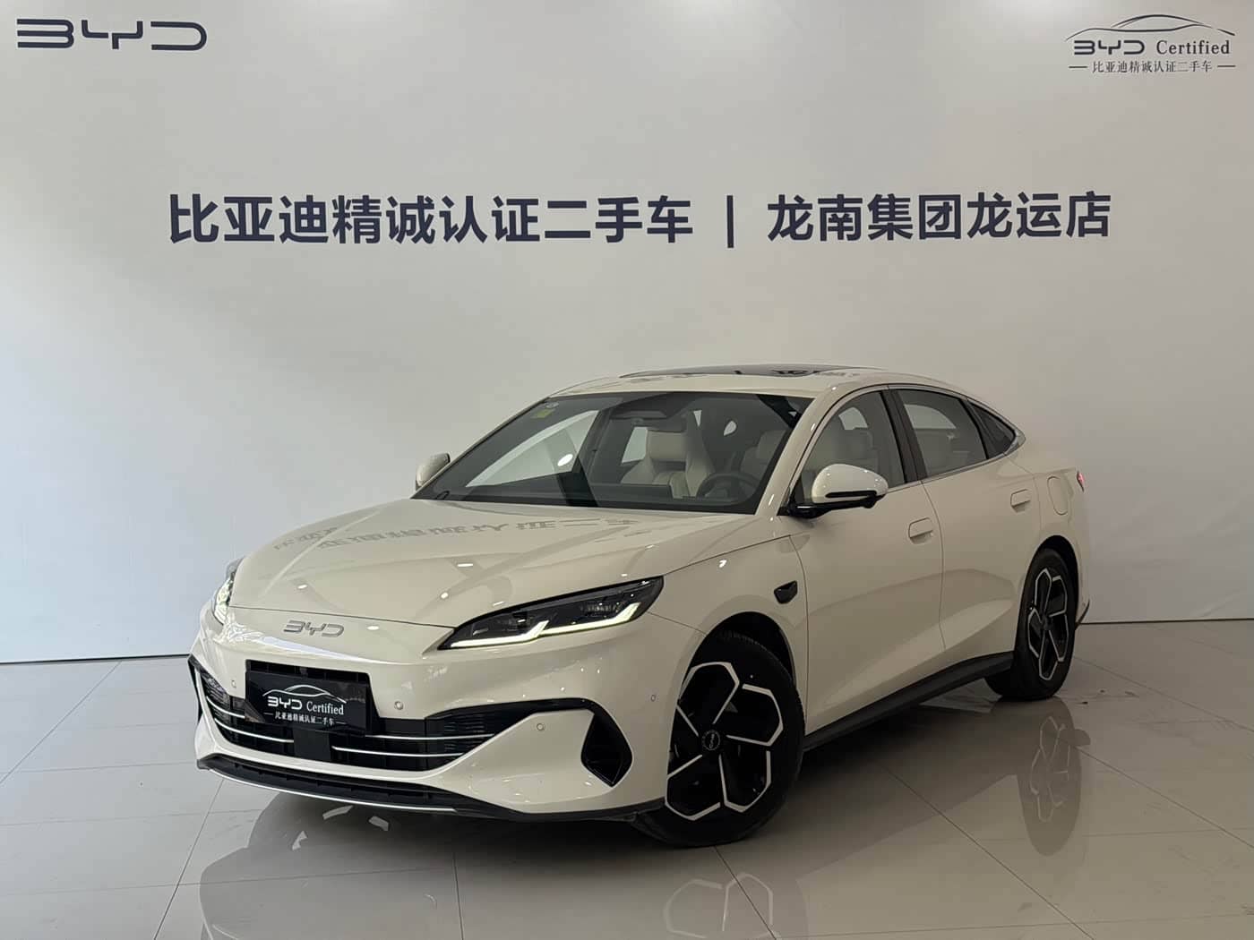 BYD Seal 06 New Energy