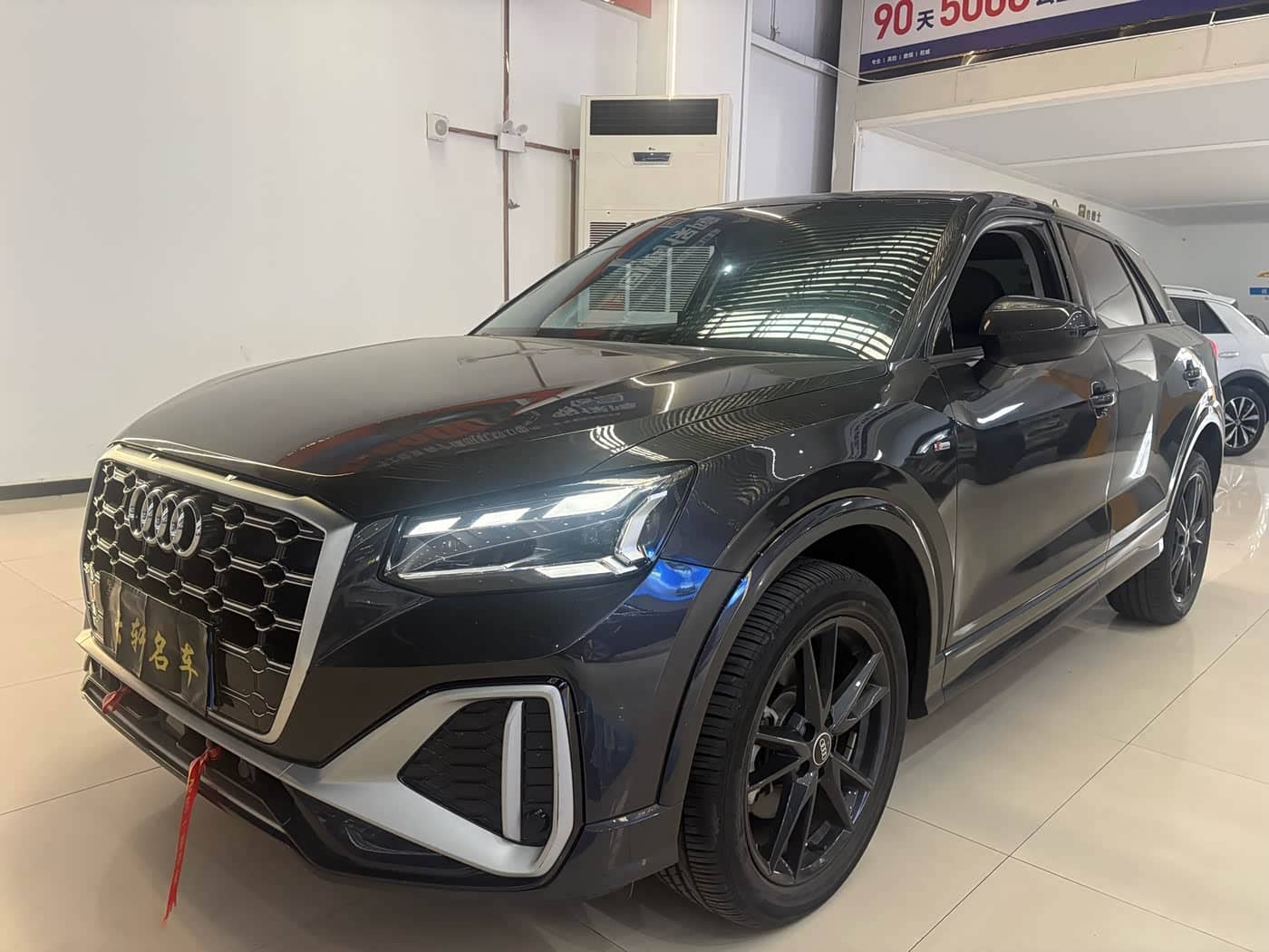 Audi Q2L