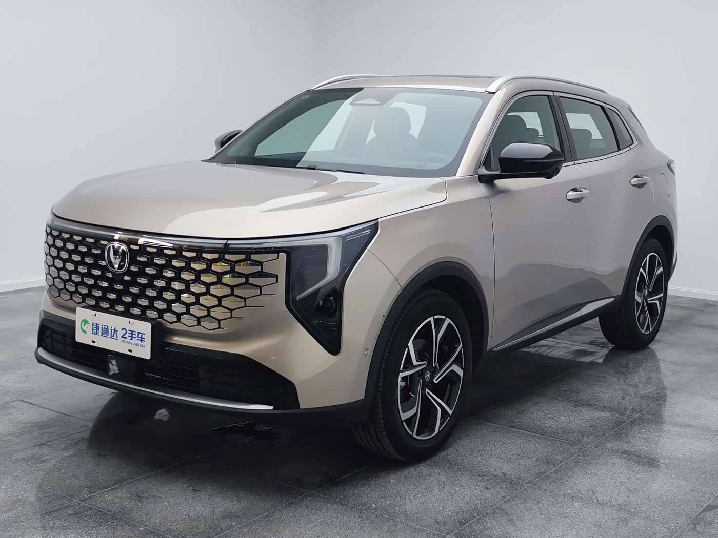 Changan CS55 PLUS