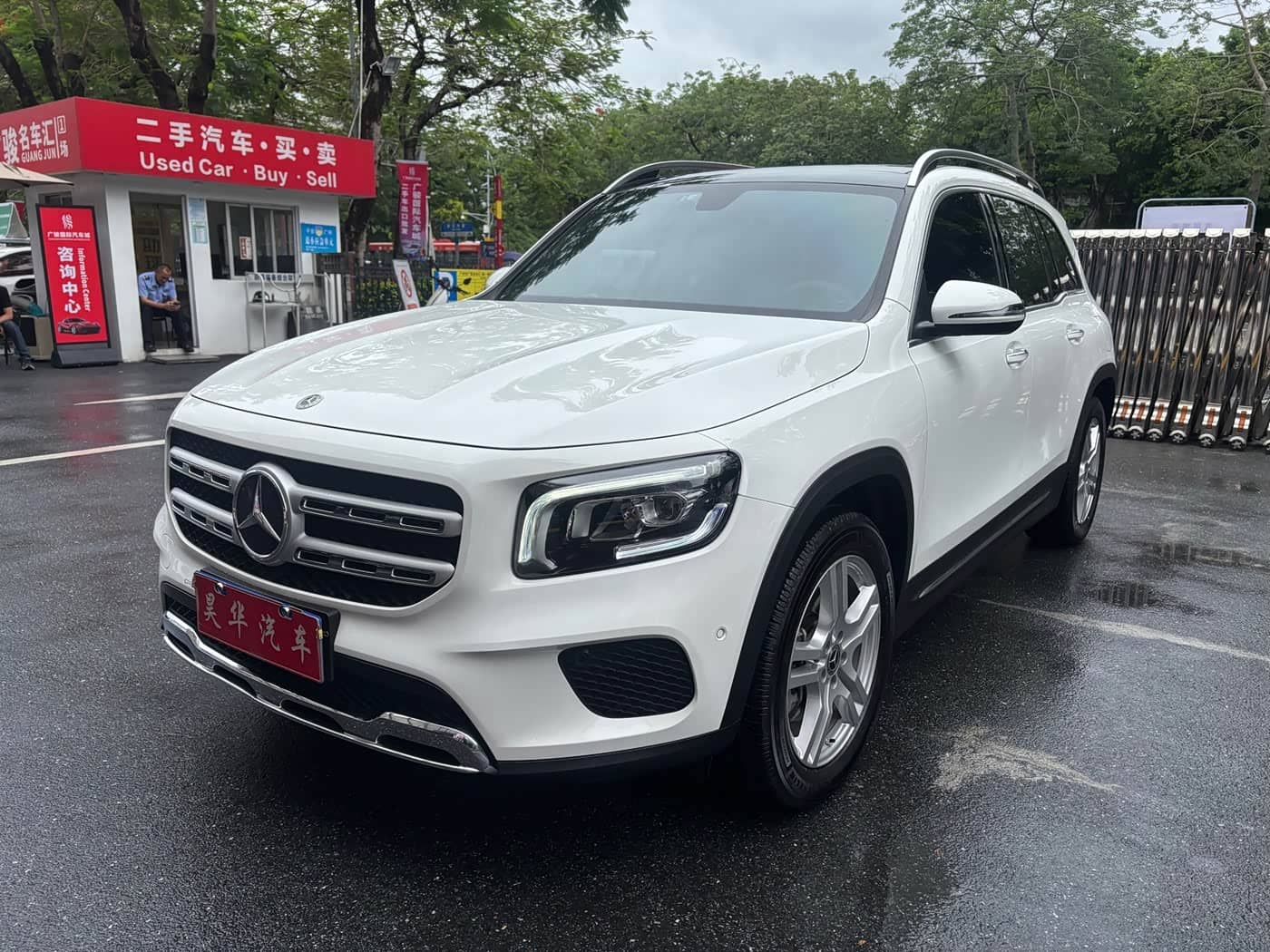 Mercedes-Benz GLB