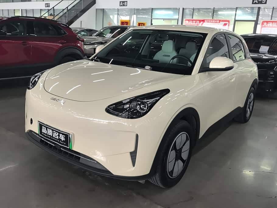 Geely Galaxy Starry Wish