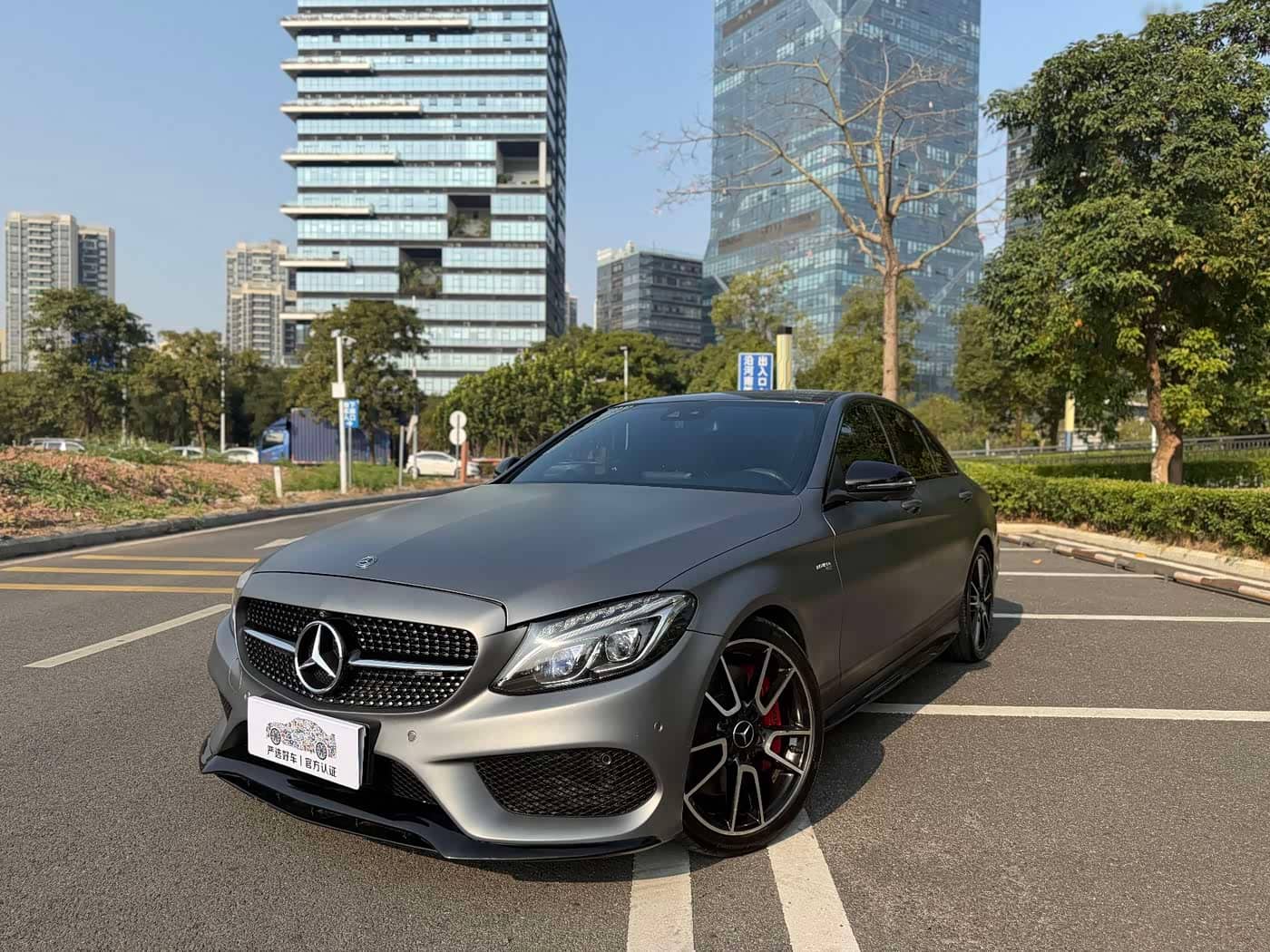 Mercedes-Benz C-Class AMG