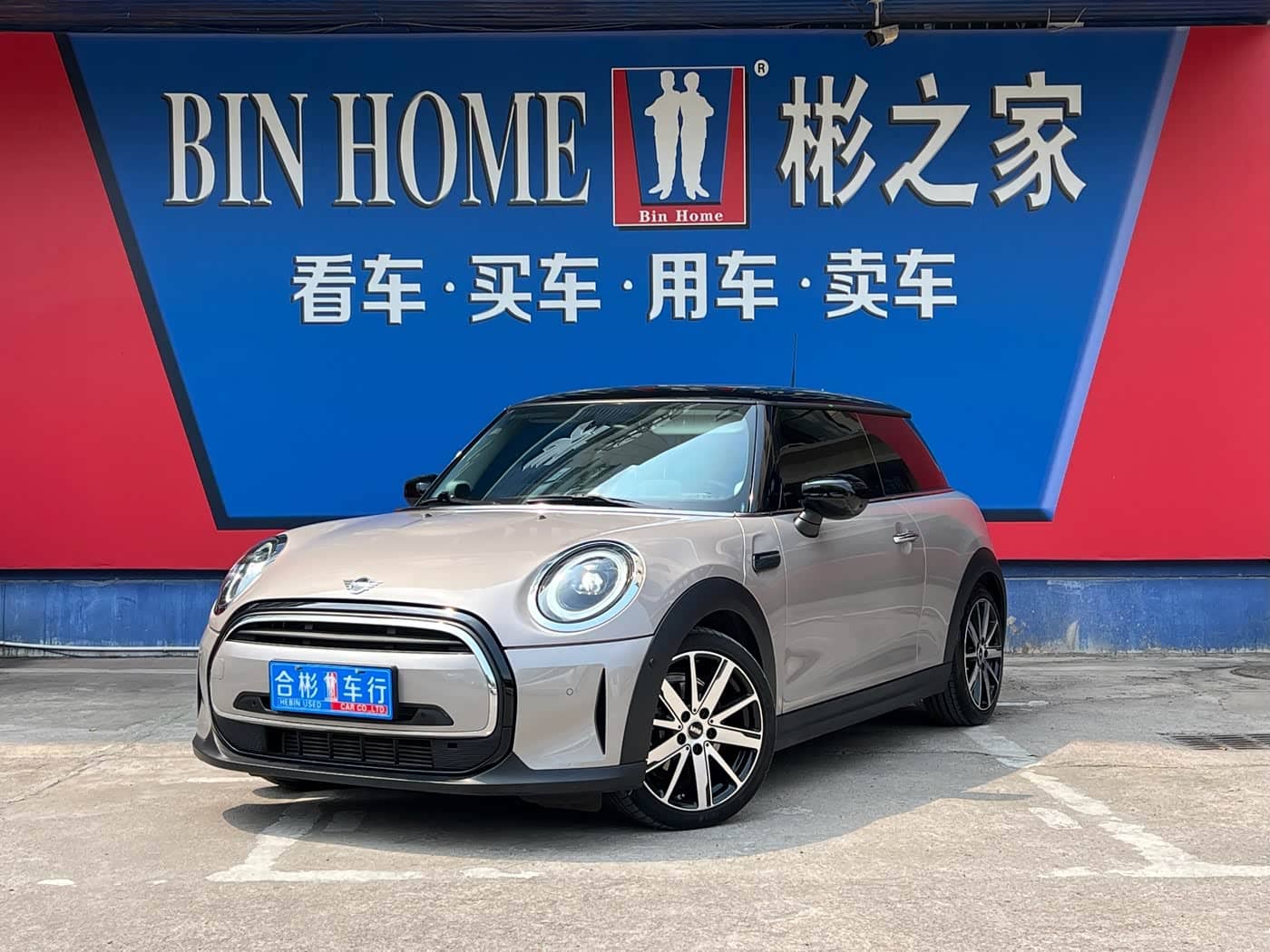 MINI MINI