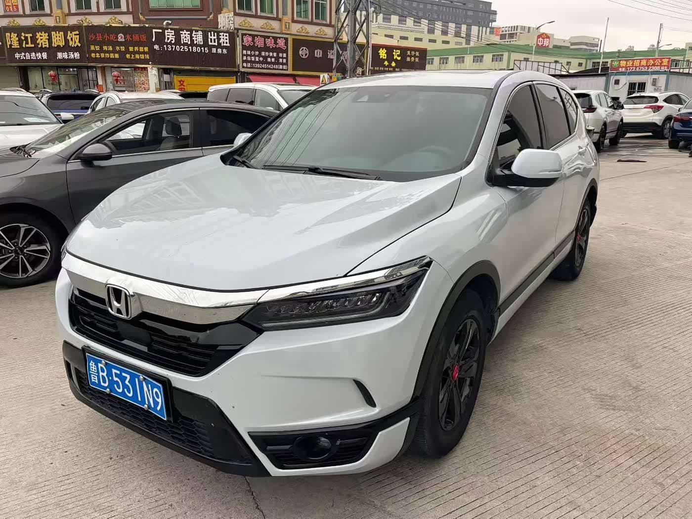 Honda Haoying