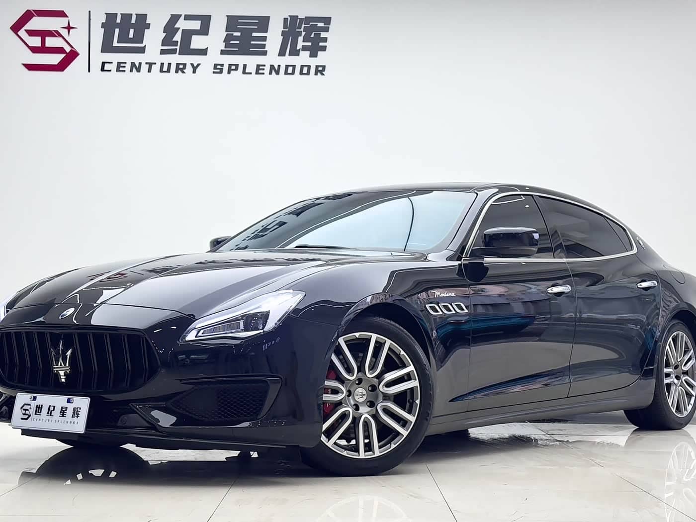 Maserati Quattroporte
