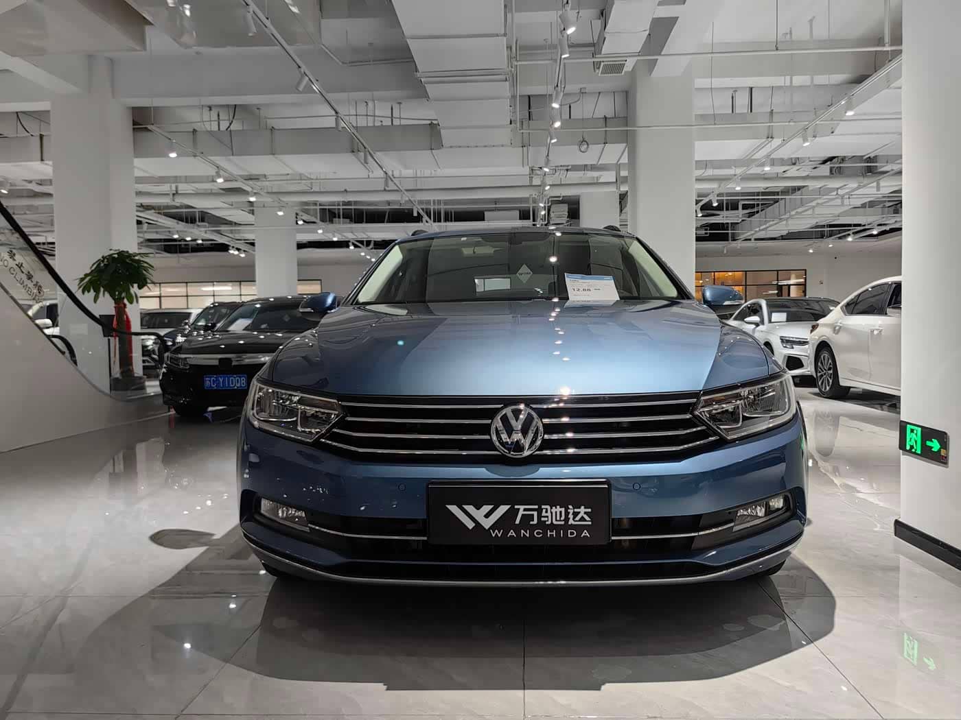 Volkswagen Weilan